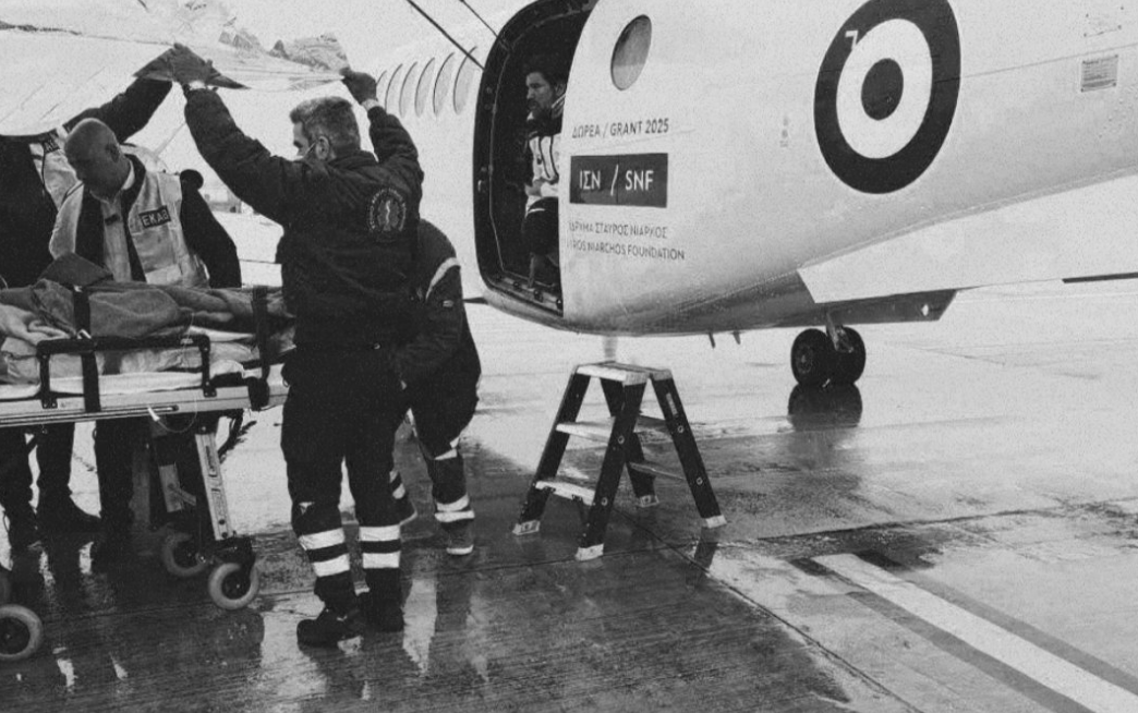 Tatăl unui supraviețuitor al accidentului din Timiș a ajuns în România și a descris într un cuvânt condițiile din spital