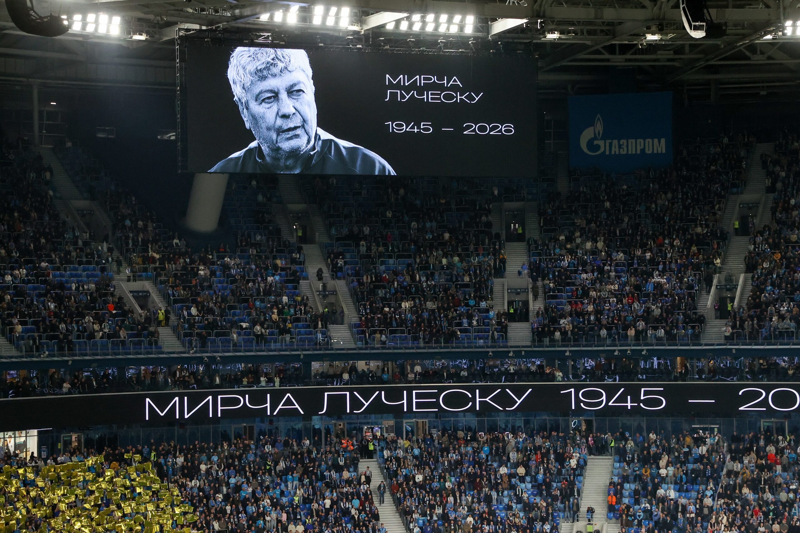 Ce s a întâmplat în Rusia, la primul meci jucat după decesul lui Mircea Lucescu