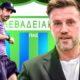 Calificare pentru Charalambous și Pintilii în Cupa Greciei! Ce s a întâmplat cu Pantea, Bauza și Șut